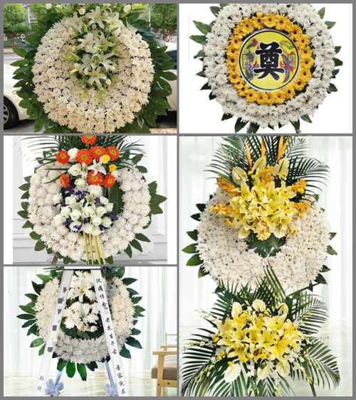 山西朔州朔城区沙塄河乡东官井村花圈速递